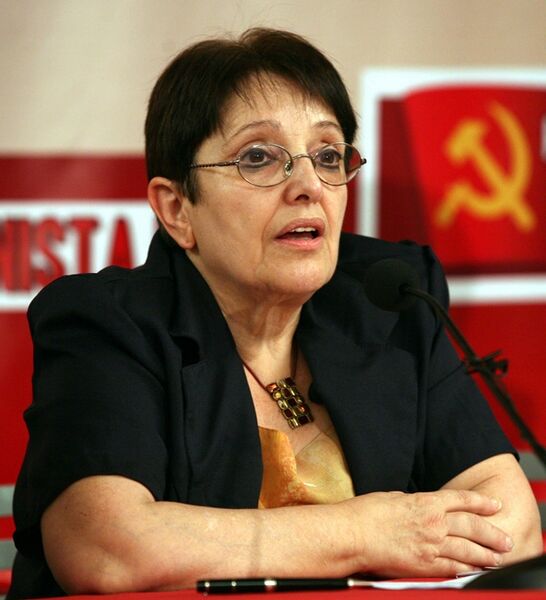 File:Papariga.jpg