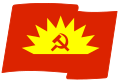 Thumbnail for version as of 00:07, 9 November 2022