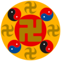 Thumbnail for version as of 00:49, 28 September 2022