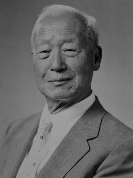 File:Syngman Rhee.jpg