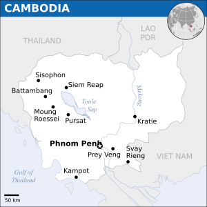 Cambodia map.svg